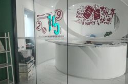 [9分钟教程]永州市工厂_哔哩哔哩-3
